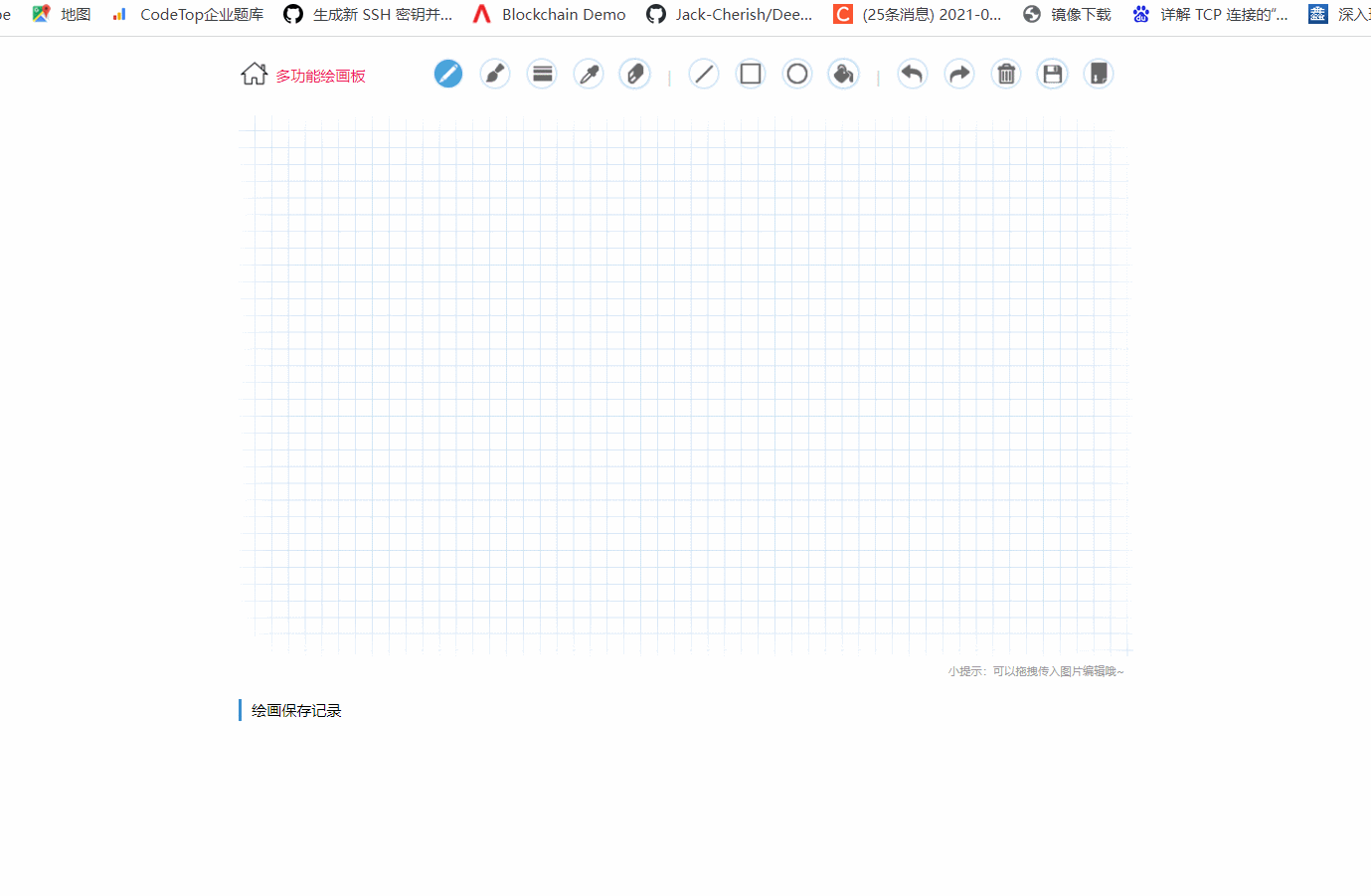 -/README.md at master · caixiaocai19/- · GitHub