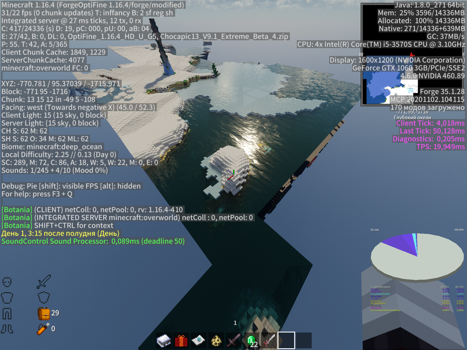 Сhunks stop loading · Issue #3375 · AlexModGuy/Ice_and_Fire · GitHub