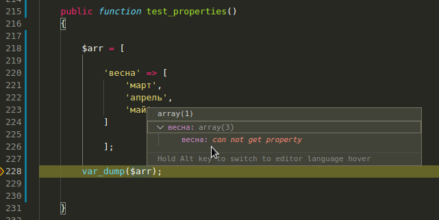 Снимок экрана в 2021-10-03 18-43-04