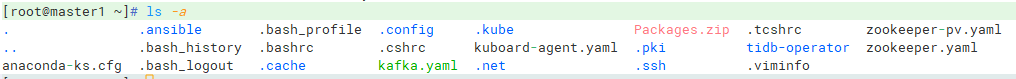 Not work create directory via dot. · Issue #283 · kingToolbox/WindTerm ...