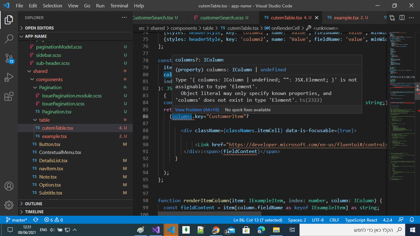 in DetailsList - Custom Item Columns, the function _renderItemColumn ...