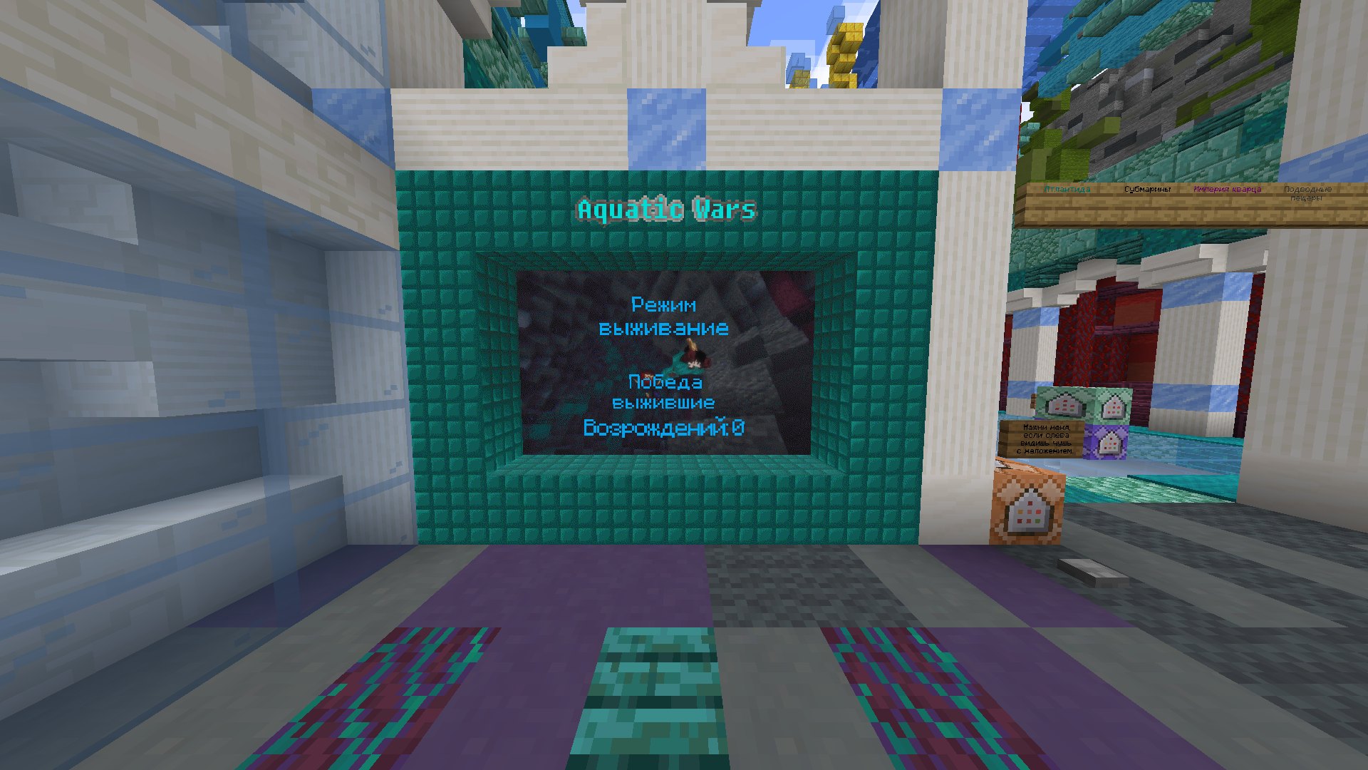 Map layers in item frames are broken (+transparent fonts issue) · Issue ...