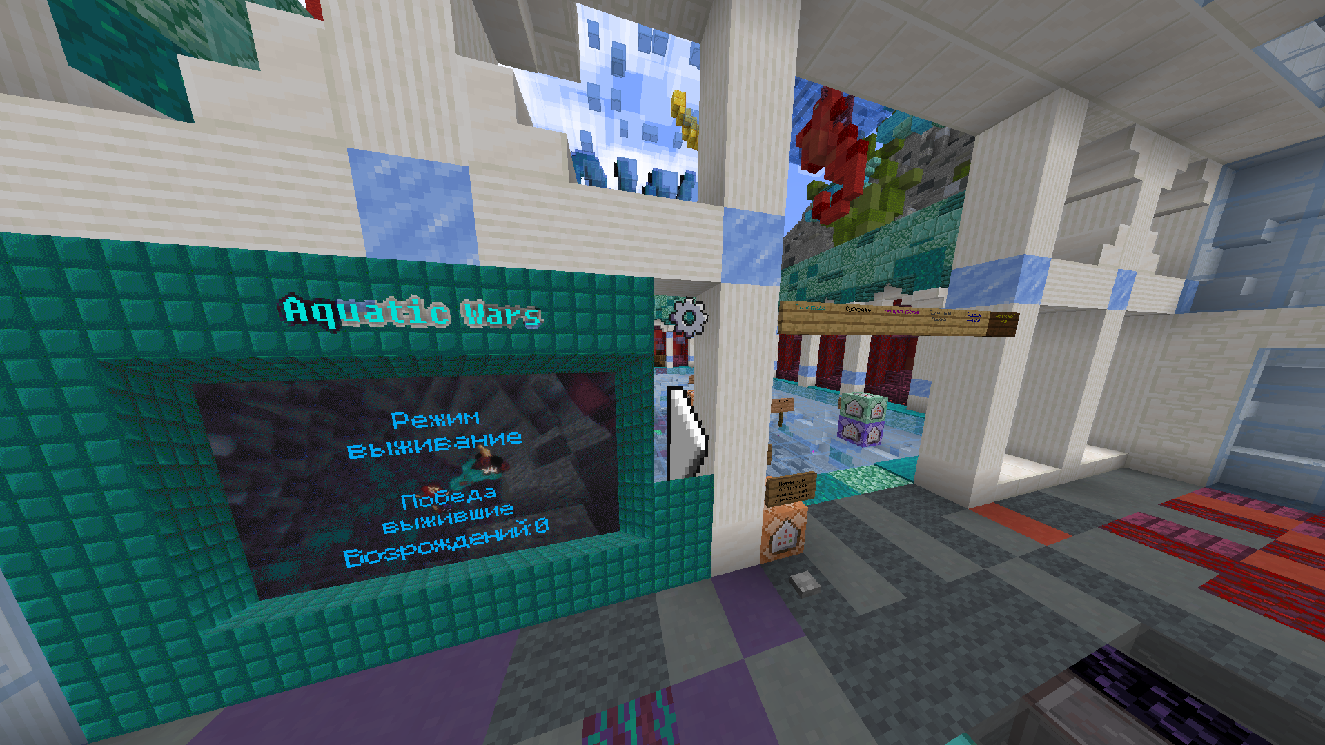 Map layers in item frames are broken (+transparent fonts issue) · Issue ...