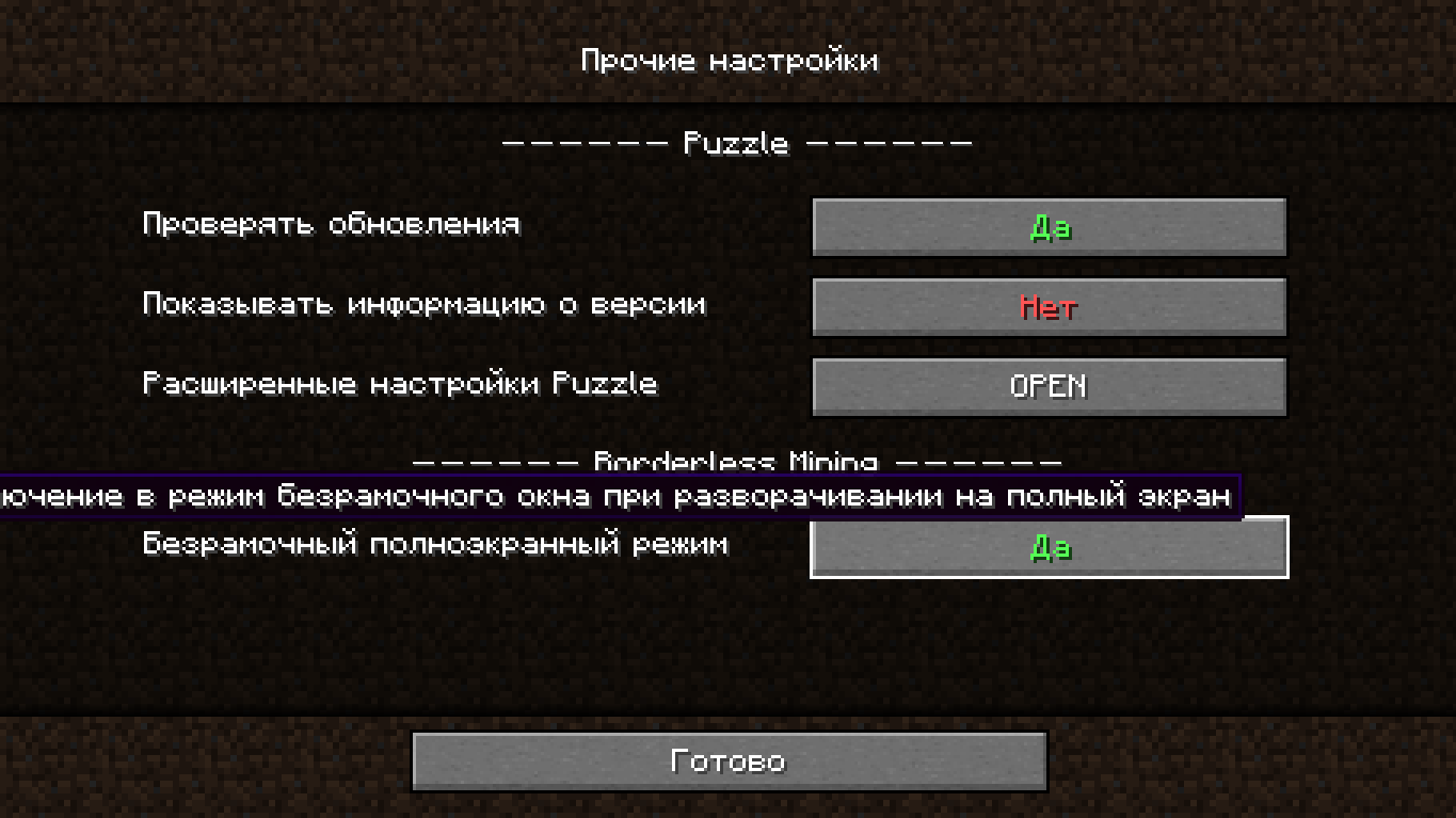 Снимок экрана 2022-08-11 212108