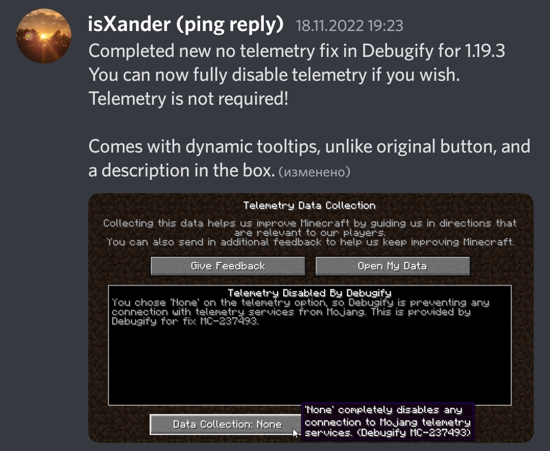 Screenshot_20221208-165650