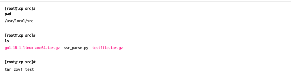cannot completion of paths after tar with args · Issue #1335 ...