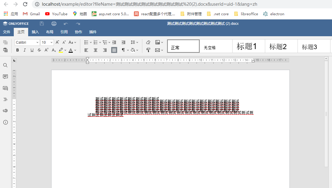 Overlapping content of word document, no support of ` w:docGrid ...