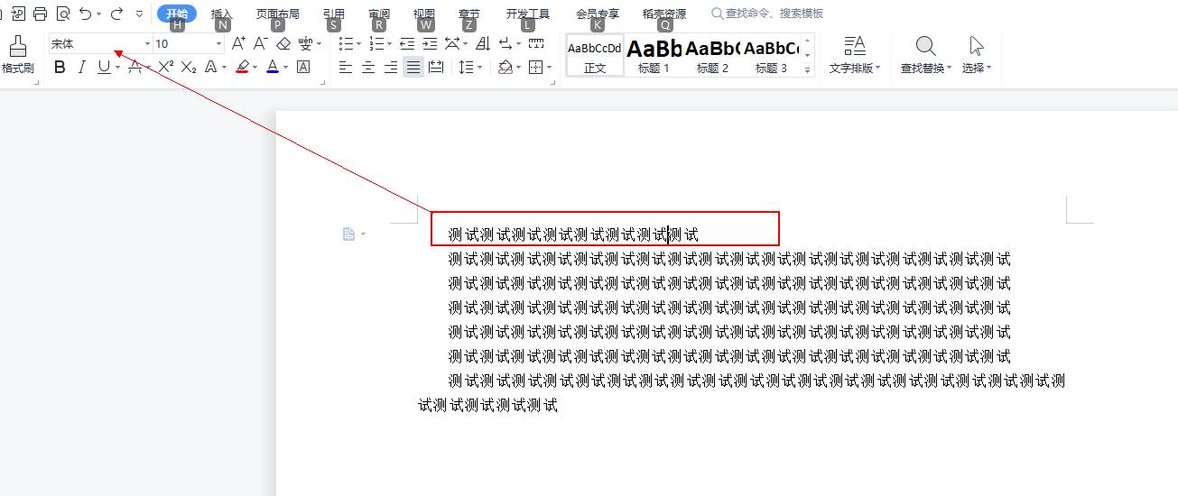Overlapping content of word document, no support of ` w:docGrid ...