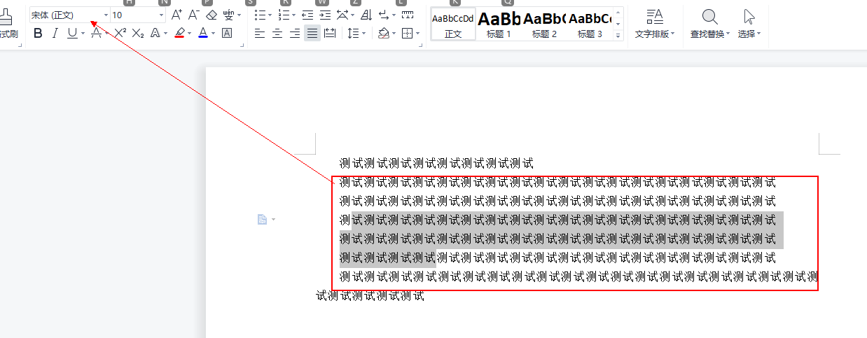 Overlapping content of word document, no support of ` w:docGrid ...