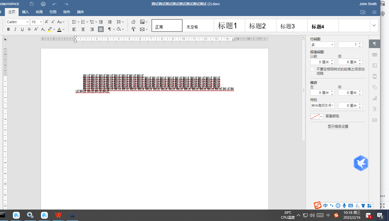 Overlapping content of word document, no support of ` w:docGrid ...