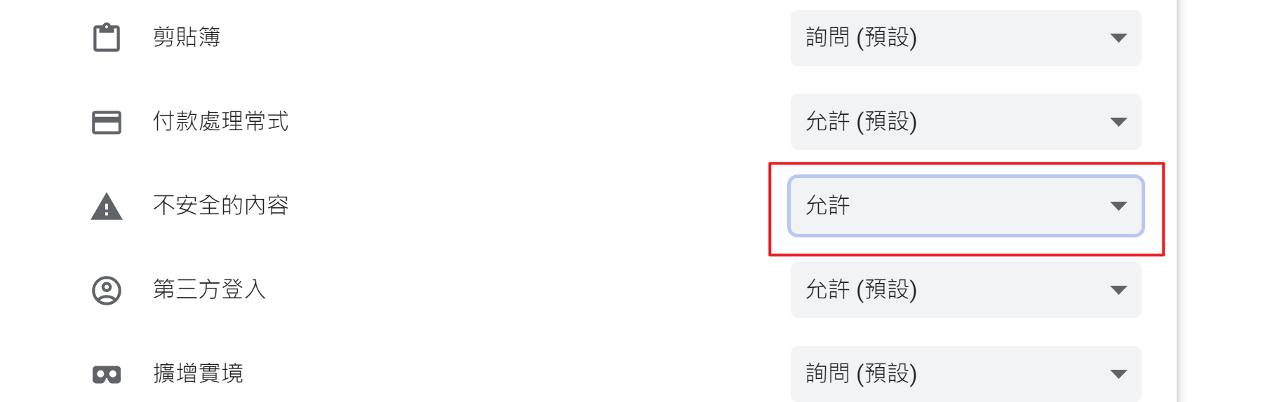 image https://user-images.githubusercontent.com/75846914/228522680-039a92c7-4fb8-41b4-94e1-05a2c0afda30.png