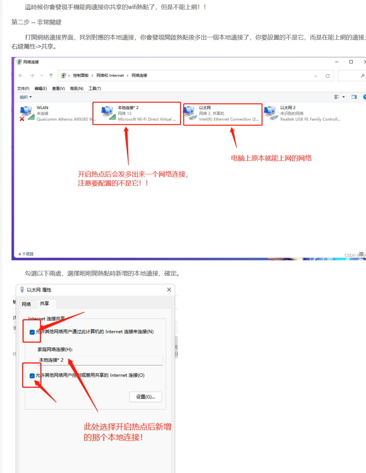 https://user-images.githubusercontent.com/75846914/266787706-f2edca98-cabd-4222-934f-167c042ac655.png