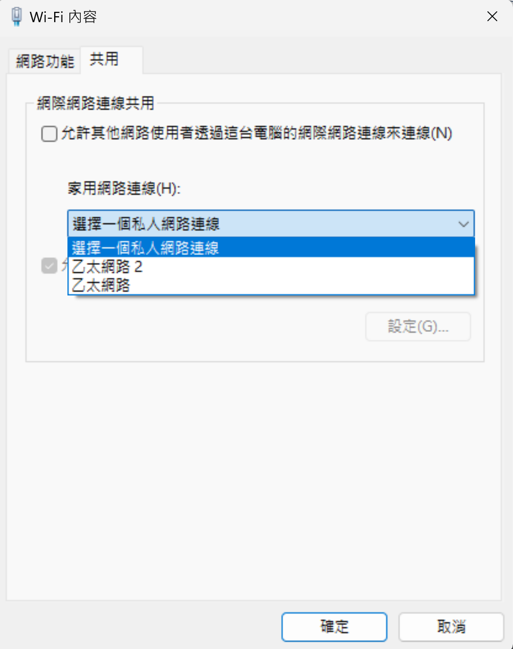 https://user-images.githubusercontent.com/75846914/266788929-e39a6e2e-2a2e-46cd-bbd5-4036a270d6ac.png