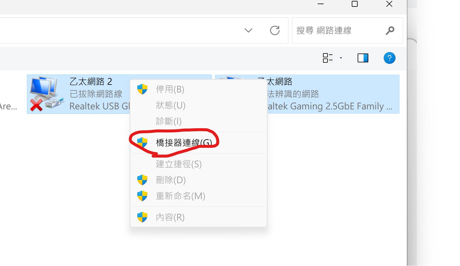 image https://user-images.githubusercontent.com/75846914/266789431-b696d71b-6d2f-422a-acc7-b8554d85486b.png