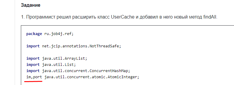 Опечатка · Issue #645 · peterarsentev/job4j_features_bugs · GitHub