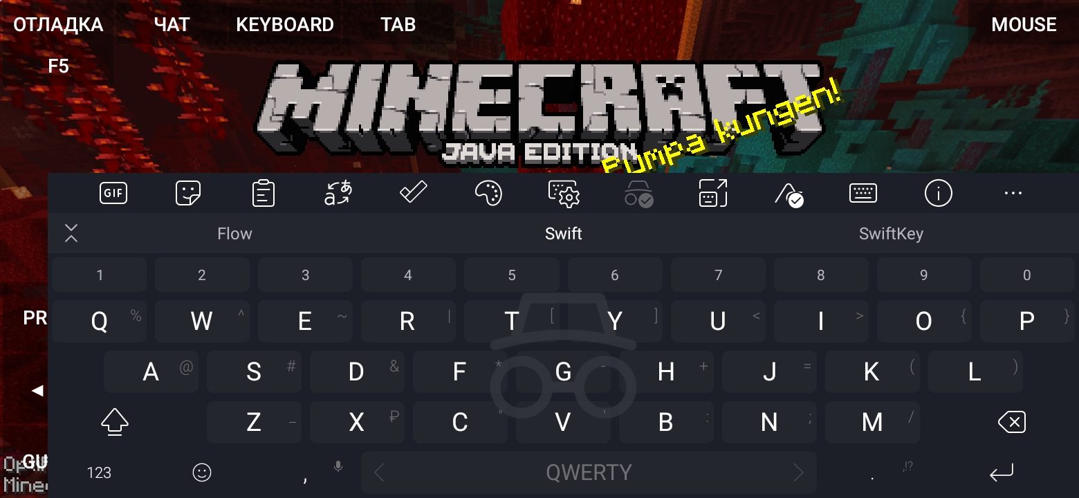 [BUG] keyboard enters incognito mode · Issue #2875 · PojavLauncherTeam ...