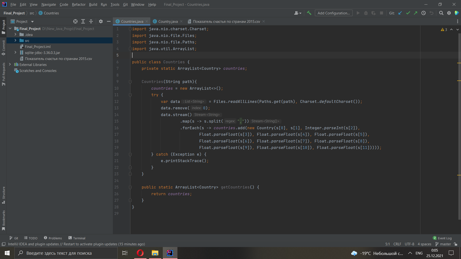 GitHub - SweetSnowyWitch/Final_Java_Project · GitHub