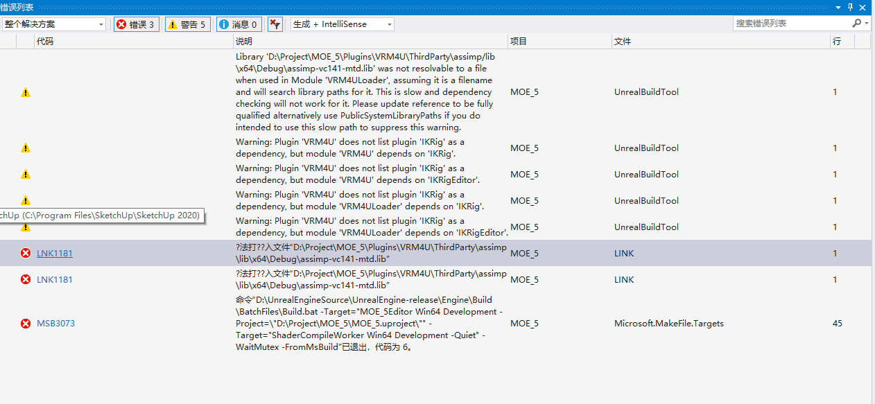 UE5.0.3 source compile error · Issue #191 · ruyo/VRM4U · GitHub