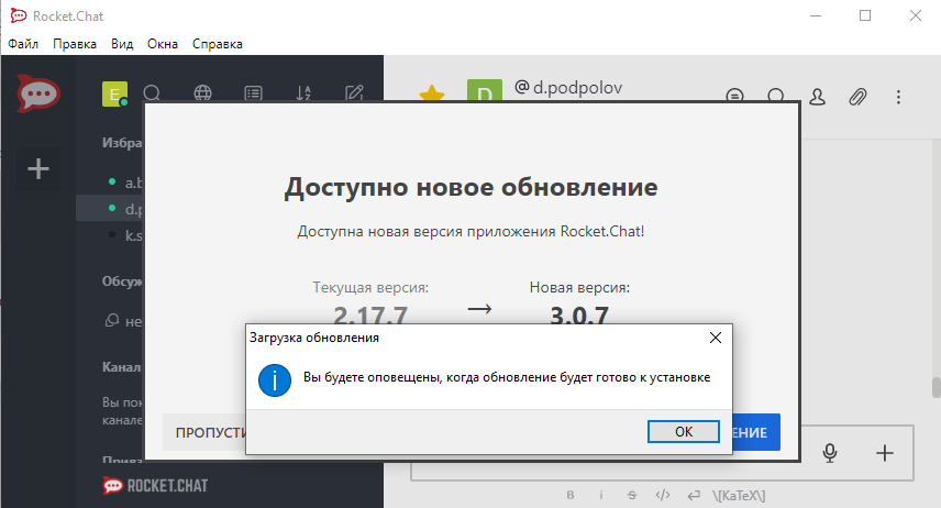 Снимок2