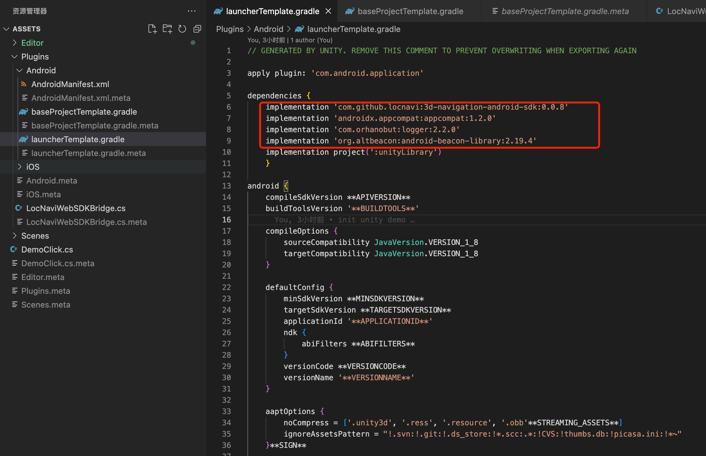 GitHub - locnavi/UnityWebSDKDemo: Unity 調用 webSDK的範例代碼
