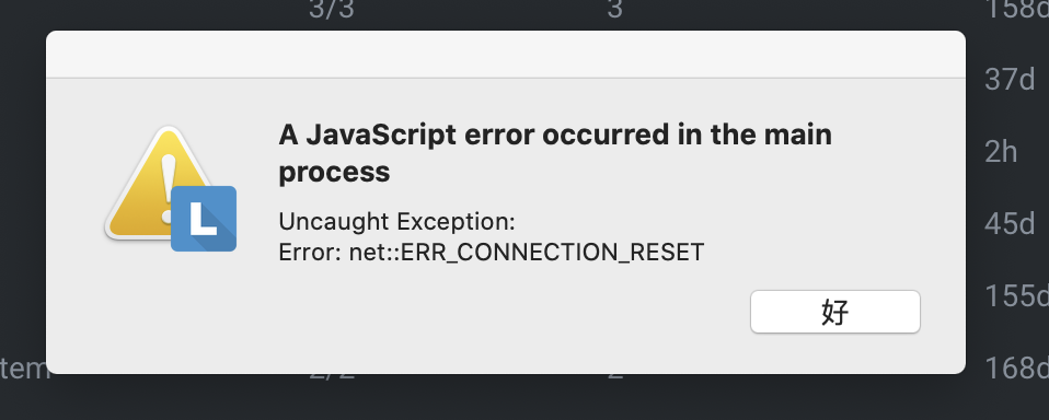 Lens on mac os get crash error · Issue #309 · lensapp/lens · GitHub