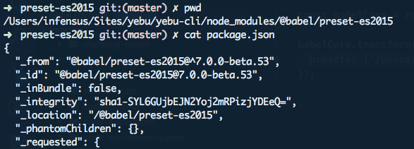 Relative and absolute preset paths don't work · Issue #8734 · babel ...