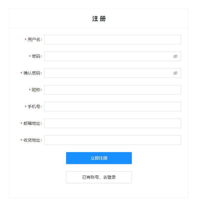 Github eric sodiumsea ascentweb ascentweb react antd java