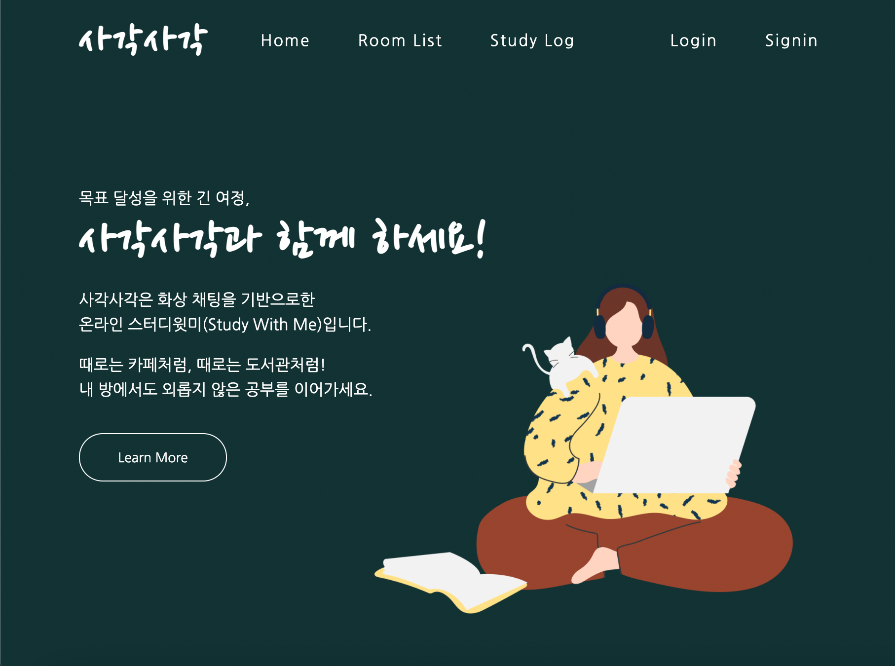 GitHub - ksyksy815/sagaksagak-client: A real-time, multi-user study ...