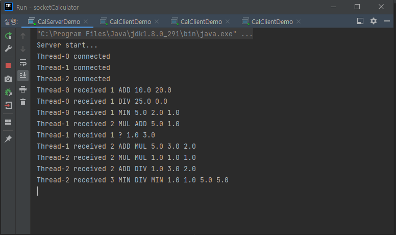 GitHub - pogihae/socket-calculator: :triangular_ruler: Calculator Sever