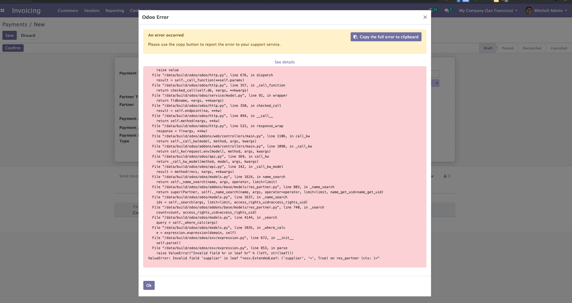 Screen Shot 2019-08-15 at 2 20 33 PM