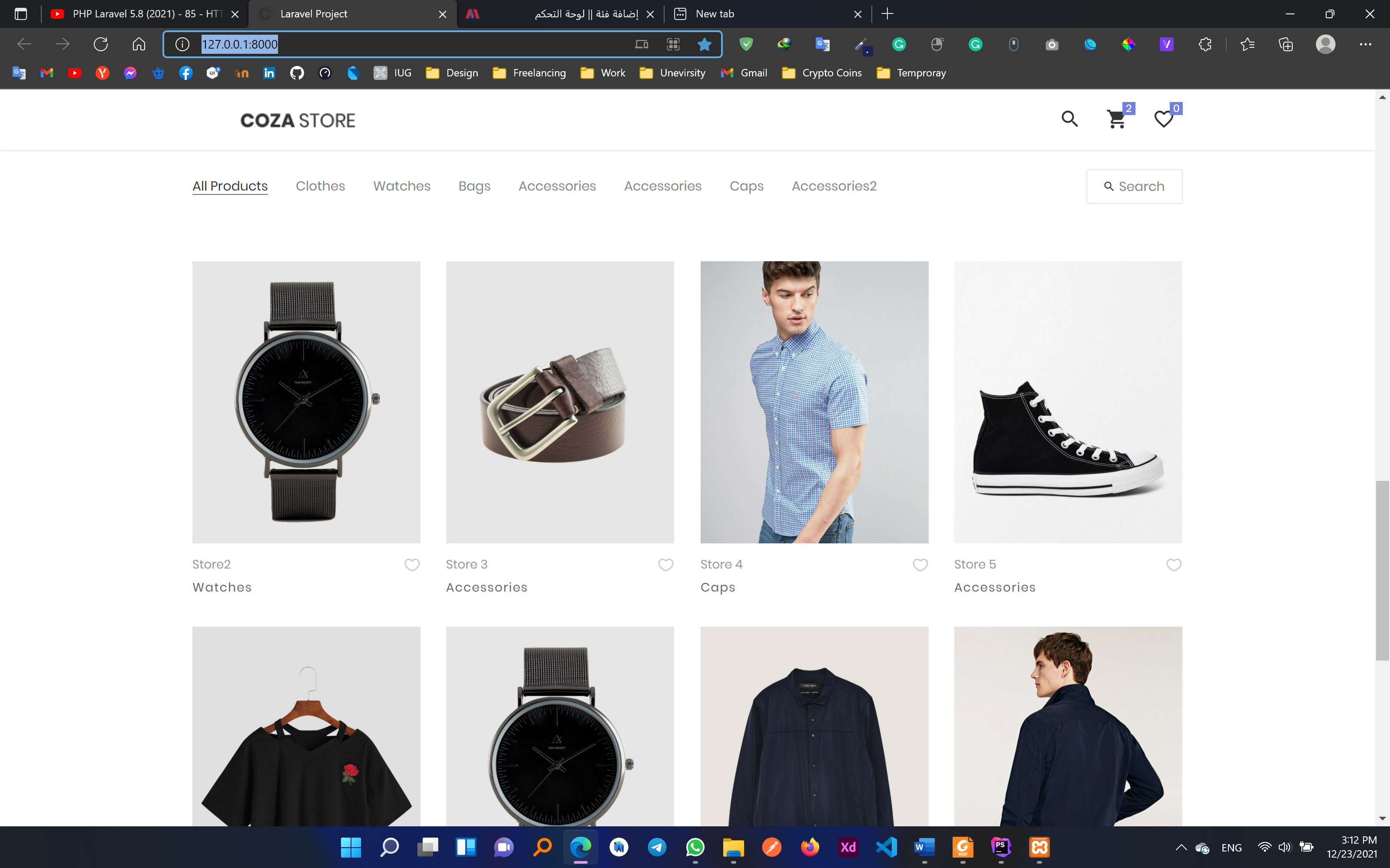 GitHub - ma7moudk3/Laravel-Simple-Store