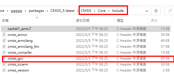 使用CMSIS-Core 不是在構建目錄中 · Issue #1 · RT-Thread-packages/CMSIS_5_AUX · GitHub