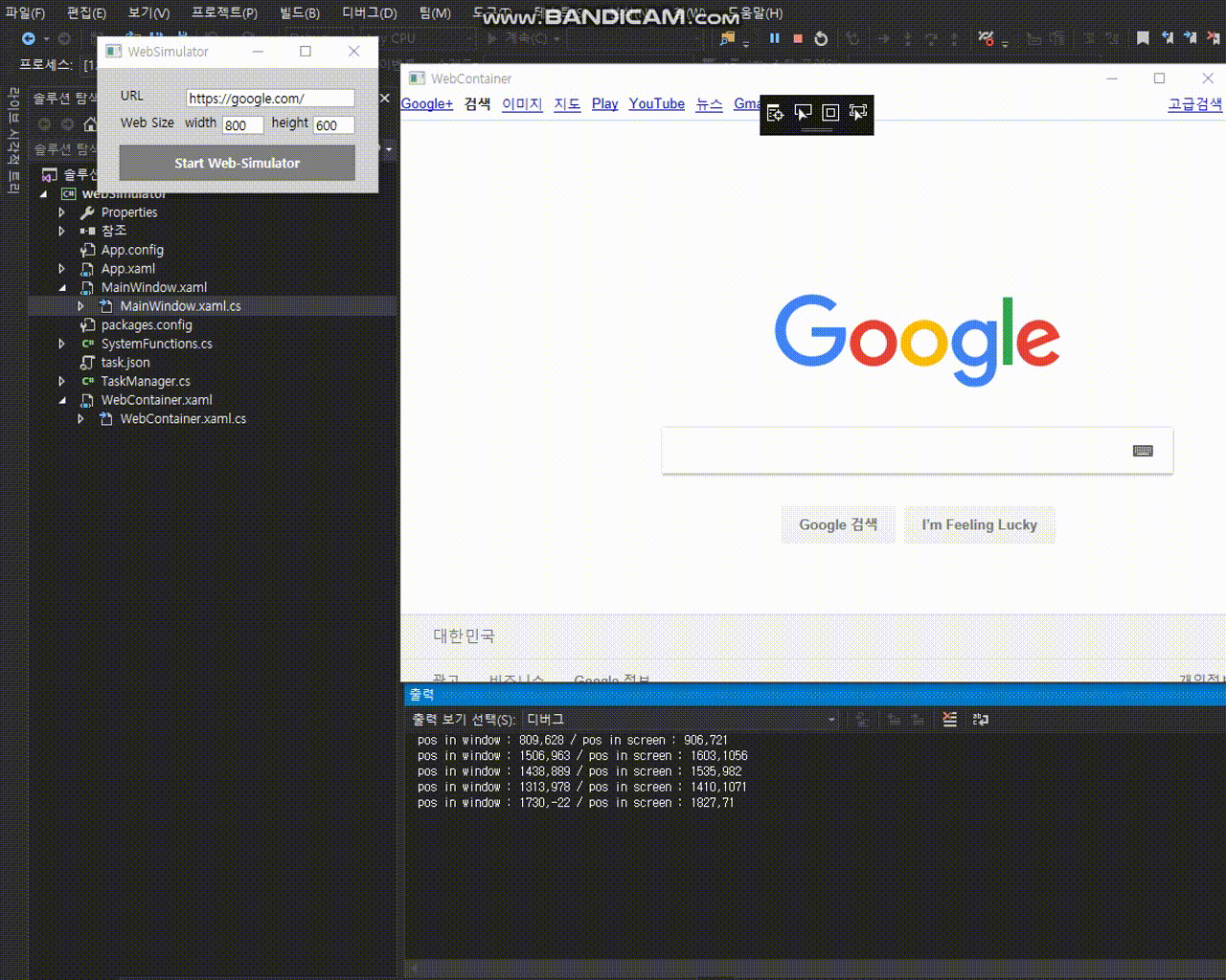Github Chaseylc Websimulator Websimulator Is A Wpf Project That