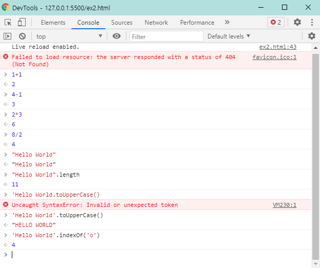 JS 문자열과 숫자