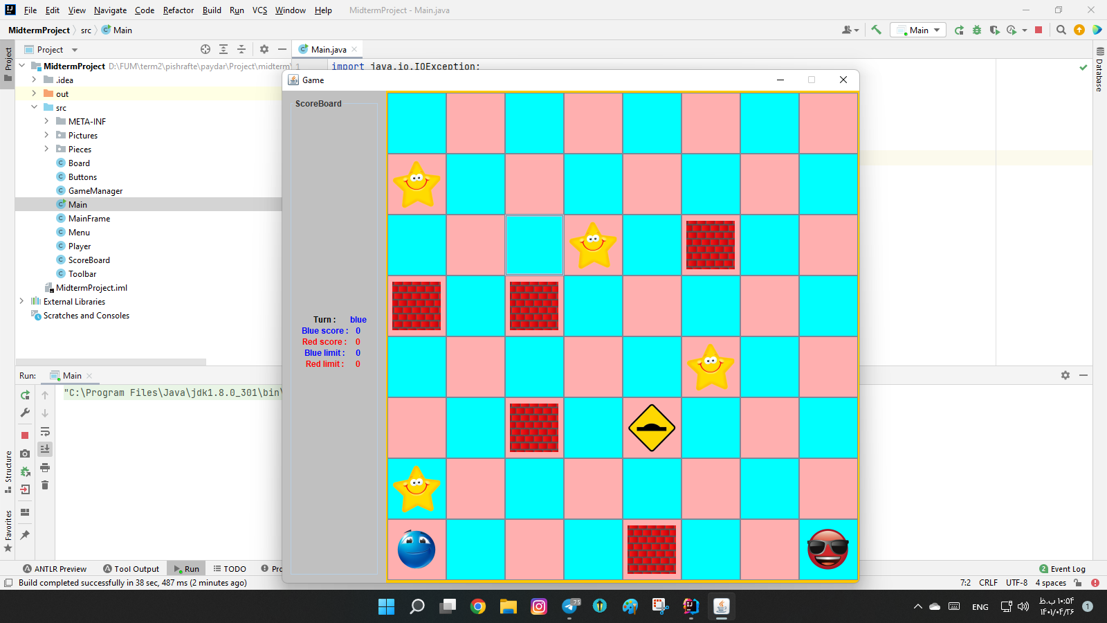 GitHub - helia-ghahraman/Star-Game: My midterm project of the second ...