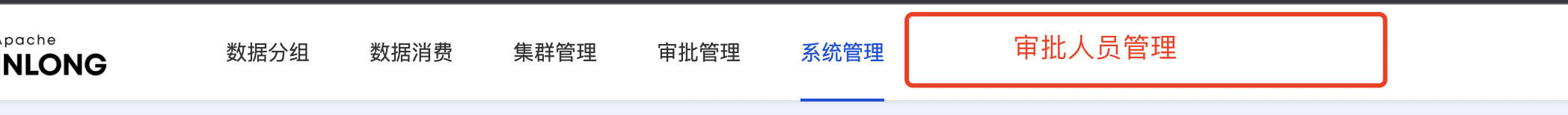 企业微信截图_3d66ef3a-50be-4c17-a609-82c585f7dabc