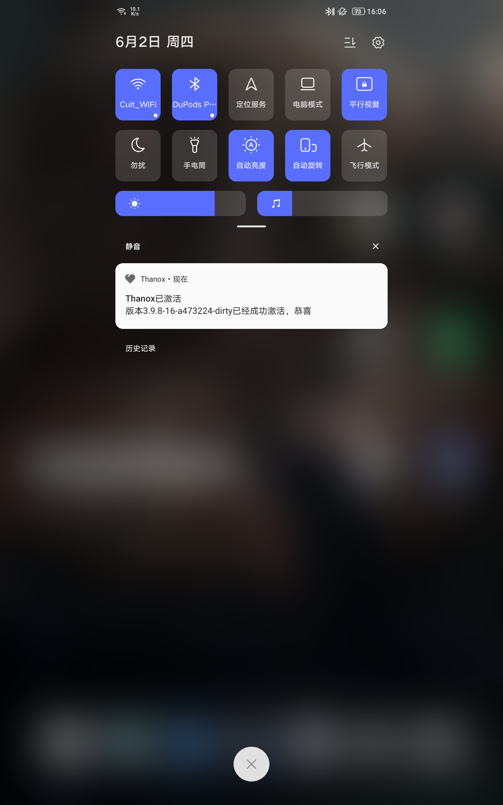 状态栏磁贴异常。系统卡死 · Issue #505 · Tornaco/Thanox · GitHub