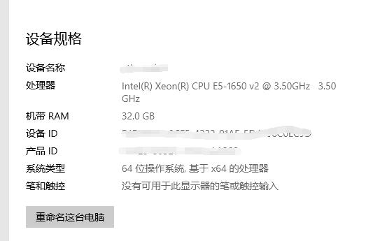 QQ截图20220921184204