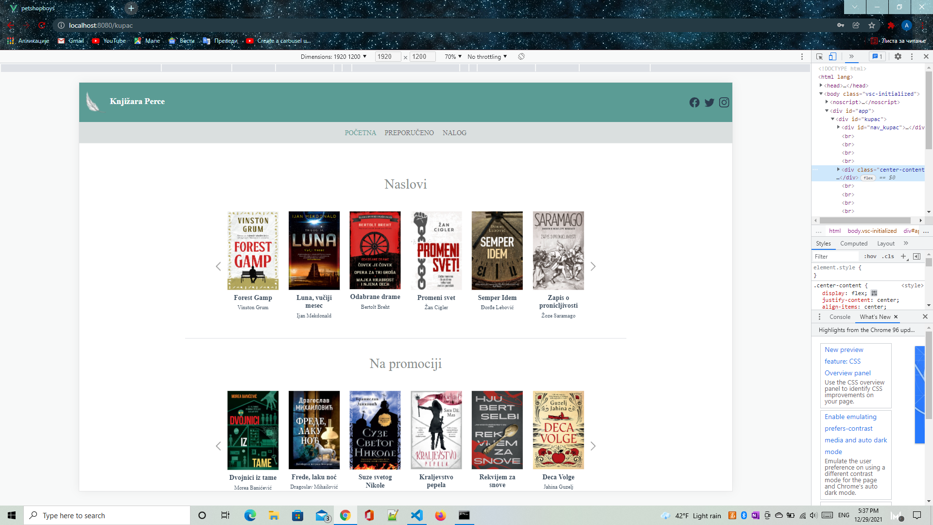 GitHub - ankica11/Bookstore-Vue.js-web-app-frontend: Frontend for a ...