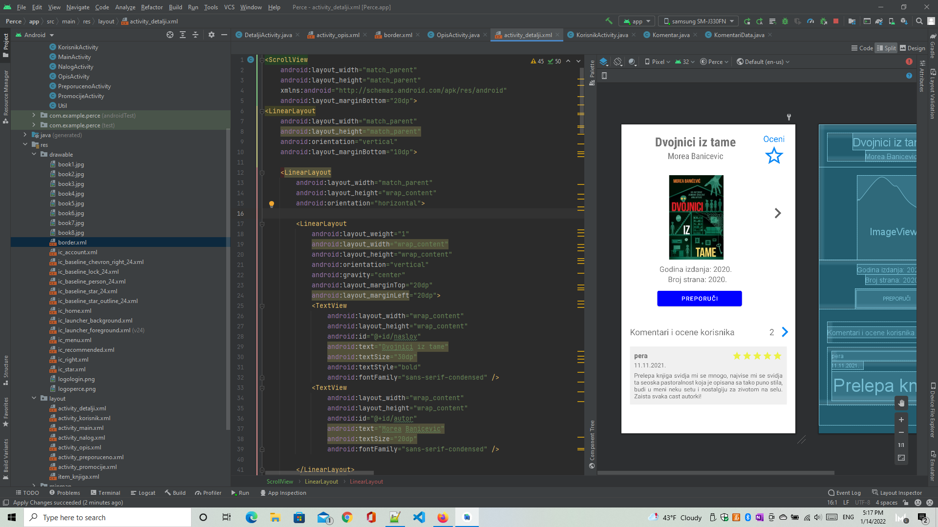 GitHub - ankica11/Bookstore-Android-app: This project is a bookstore ...