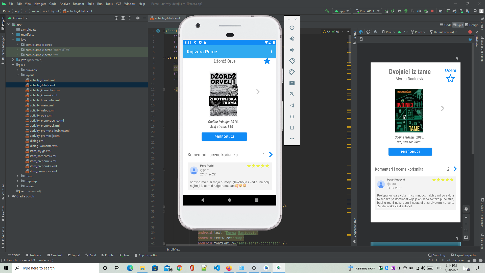 GitHub - ankica11/Bookstore-Android-app: This project is a bookstore ...