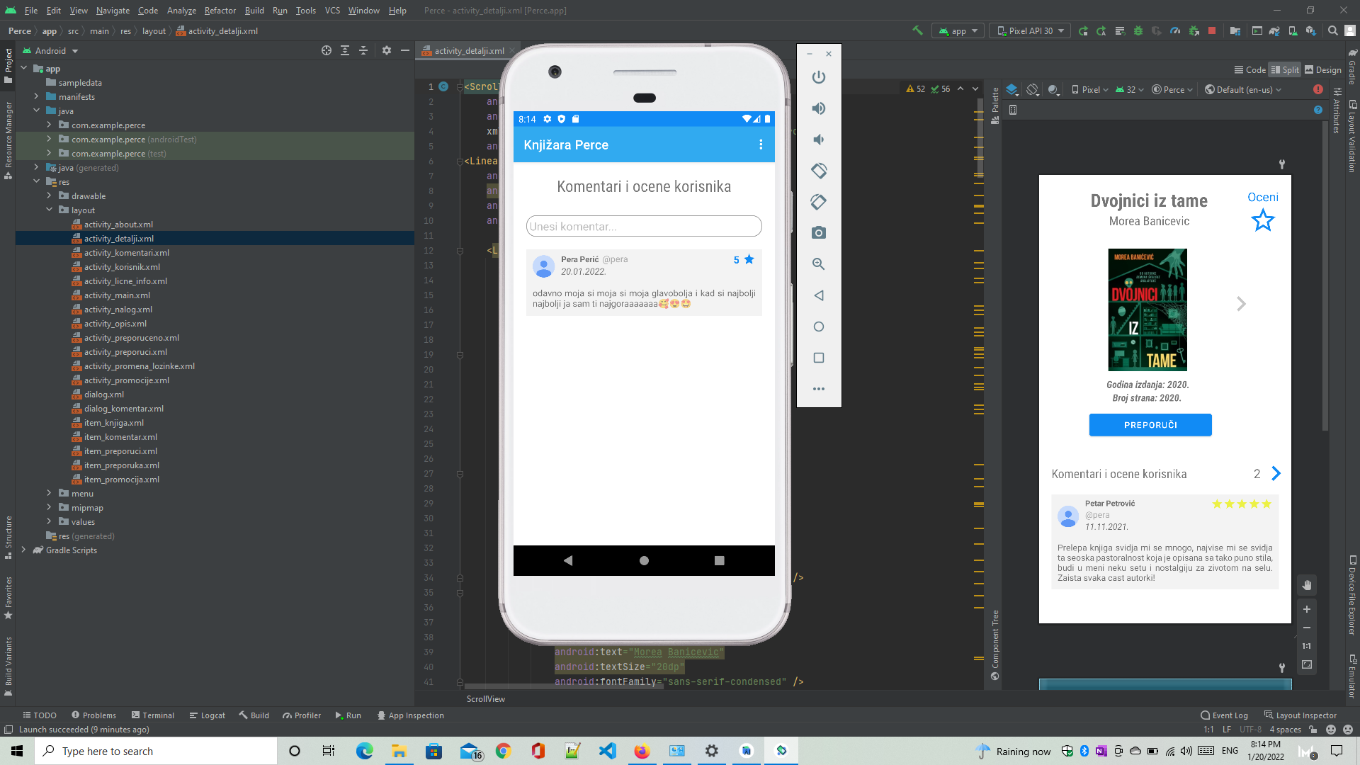 GitHub - ankica11/Bookstore-Android-app: This project is a bookstore ...