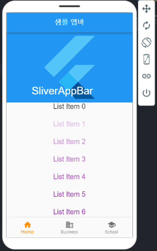 SliverAppBar & Sliver list