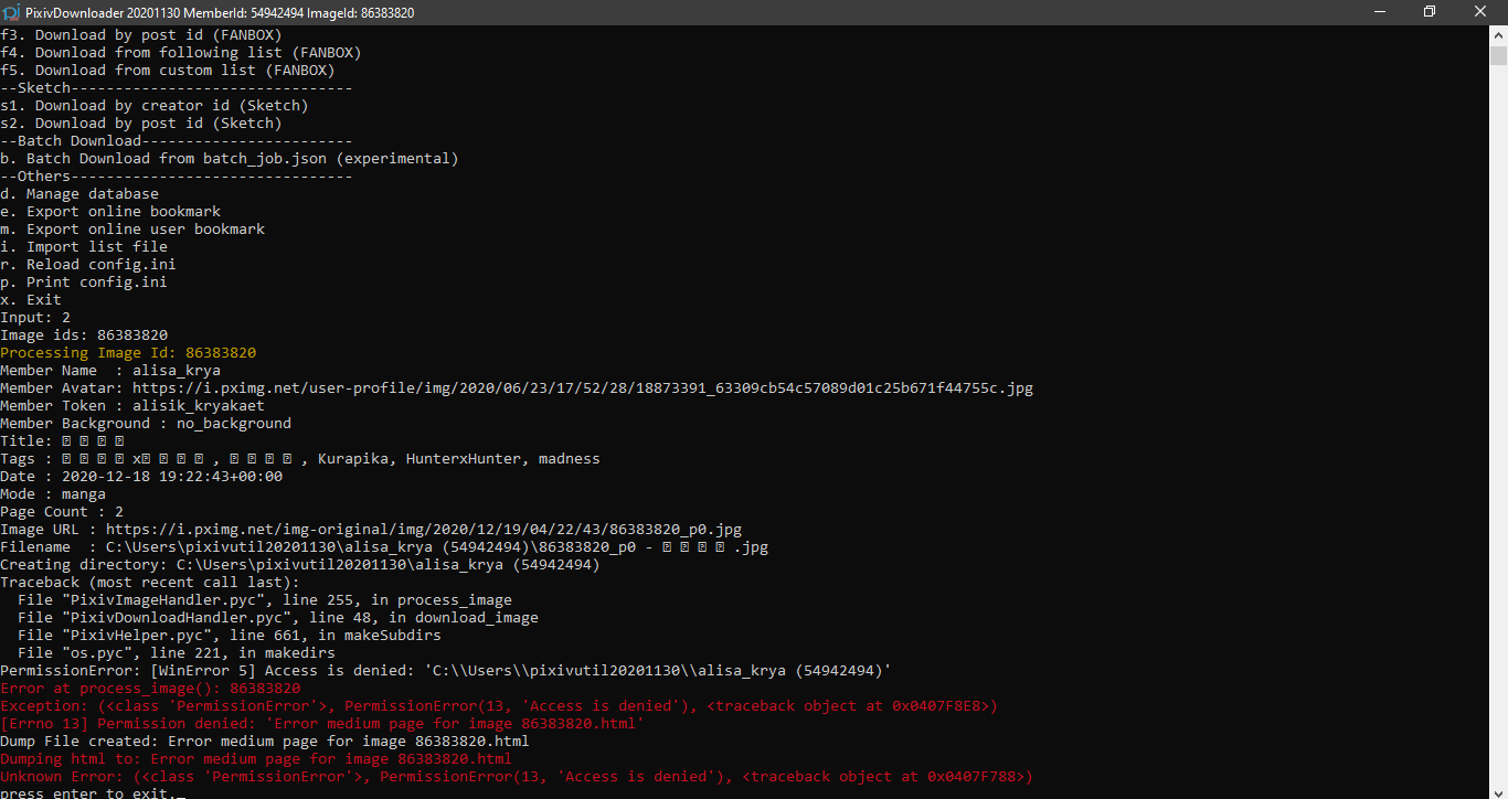 error · Issue #884 · Nandaka/PixivUtil2 · GitHub