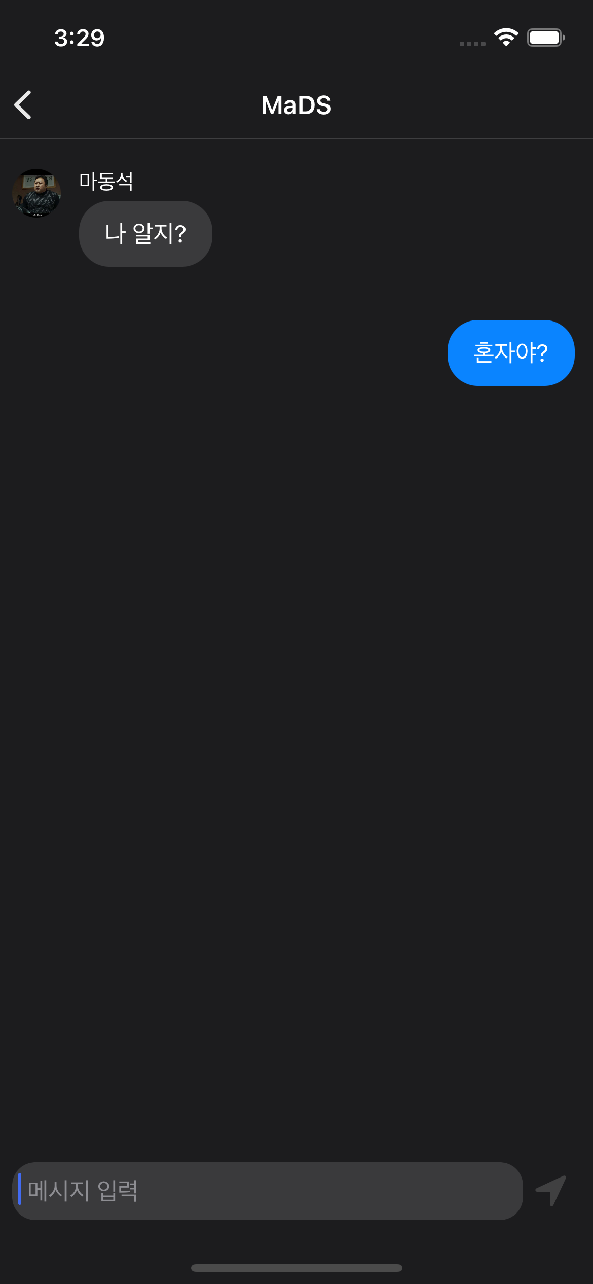 GitHub - DevelopRecord/JHChatApp: 실시간 채팅 기능이 가능한 앱을 만듭니다