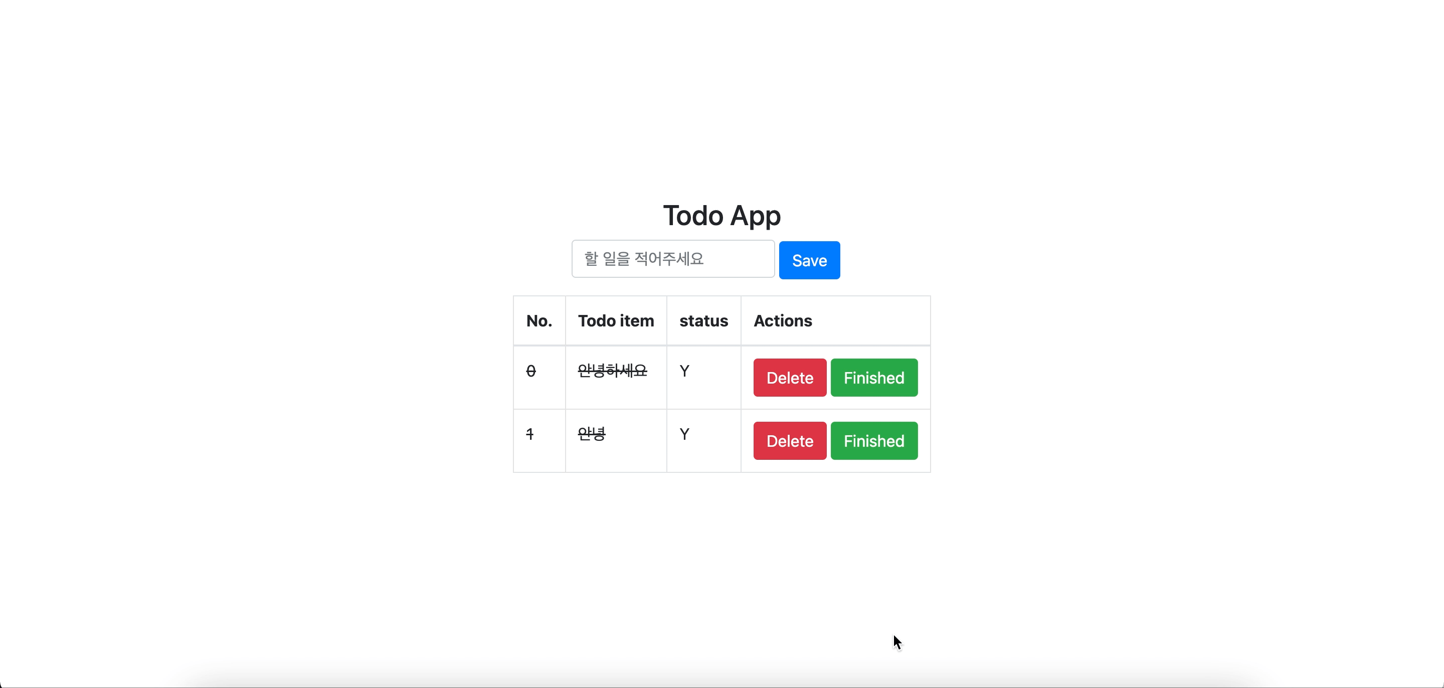 GitHub - rgl-za/ToDo: 2 :Do 📌 투두리스트 웹 사이트 · GitHub