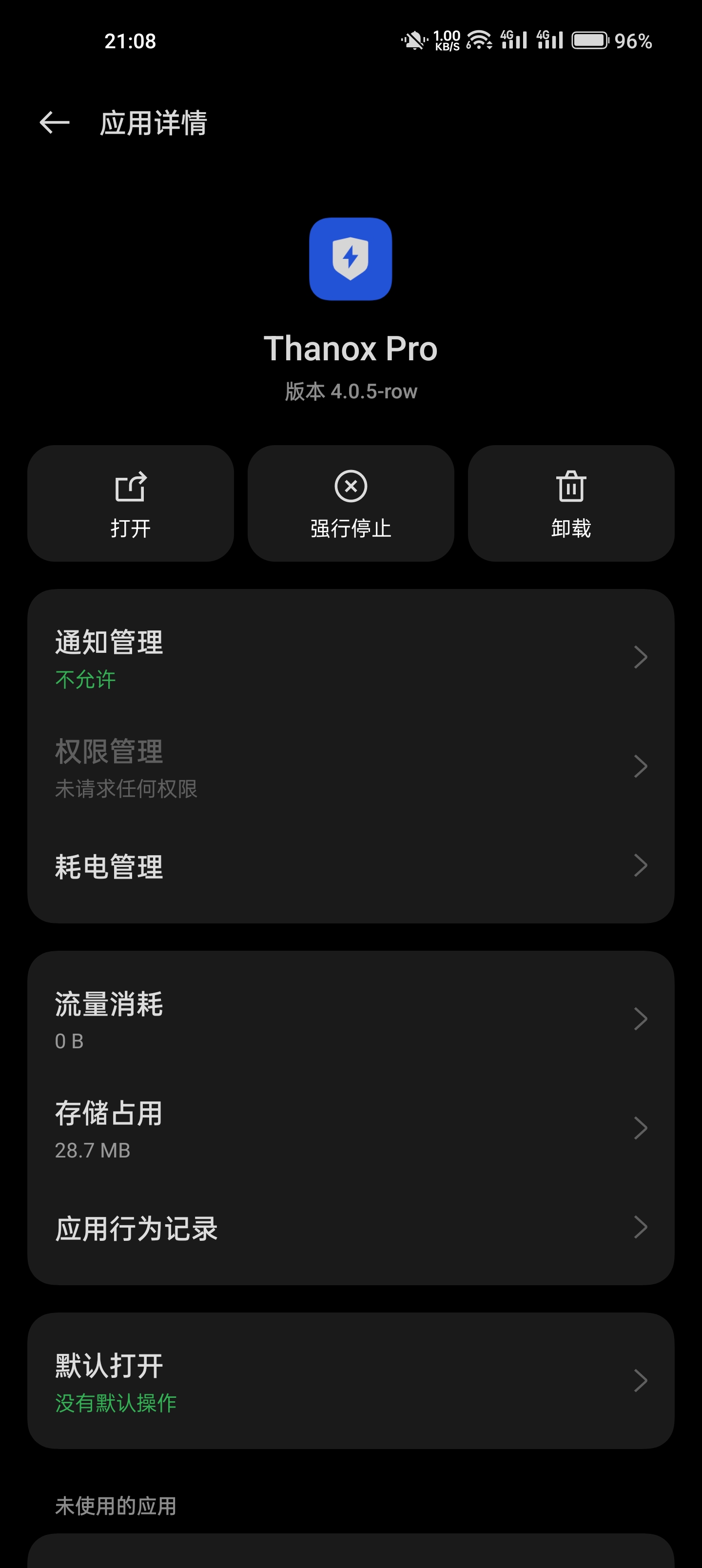 Screenshot_2022-08-18-21-08-15-03_fc704e6b13c4fb26bf5e411f75da84f2