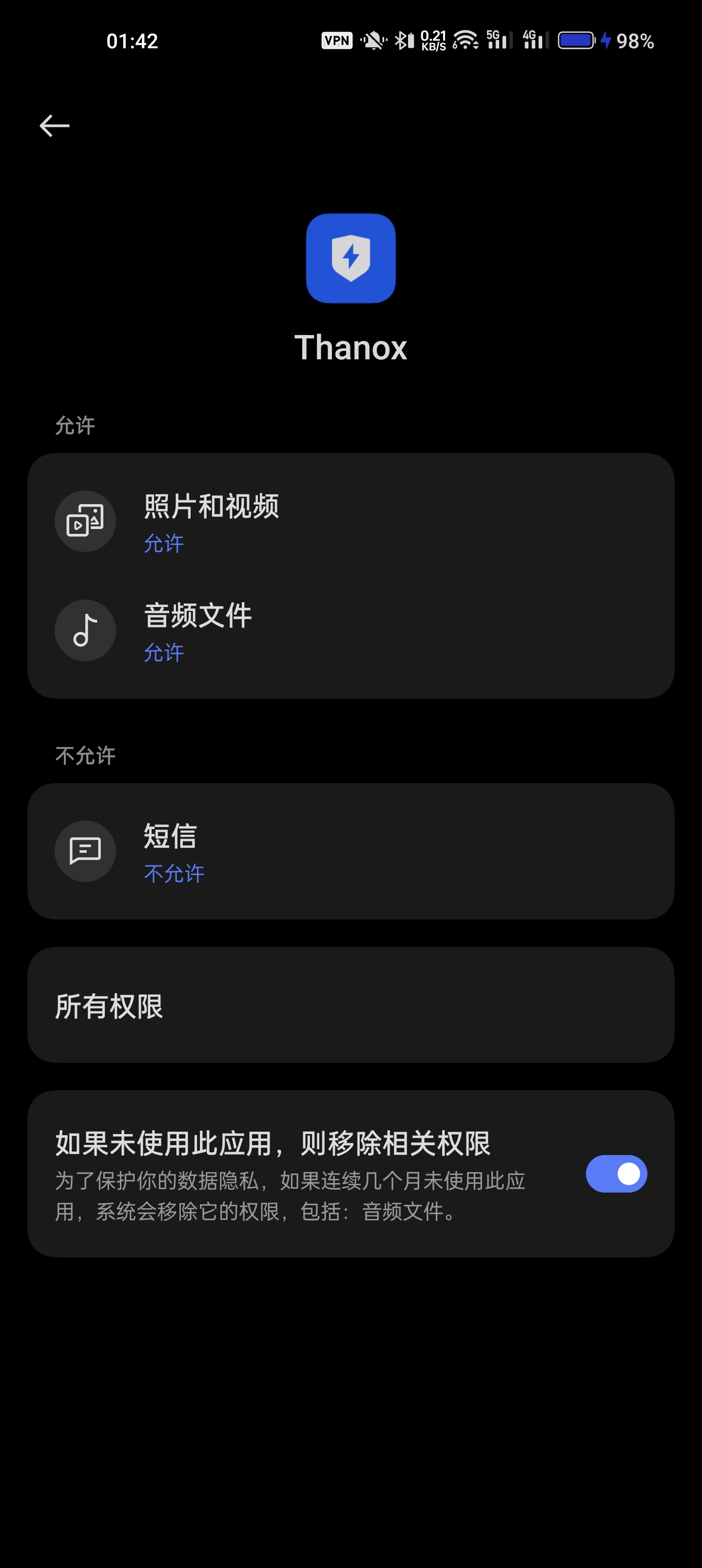 Screenshot_2022-08-25-01-42-02-55_e6871cd13ad370b30dca80a8c4050ac0