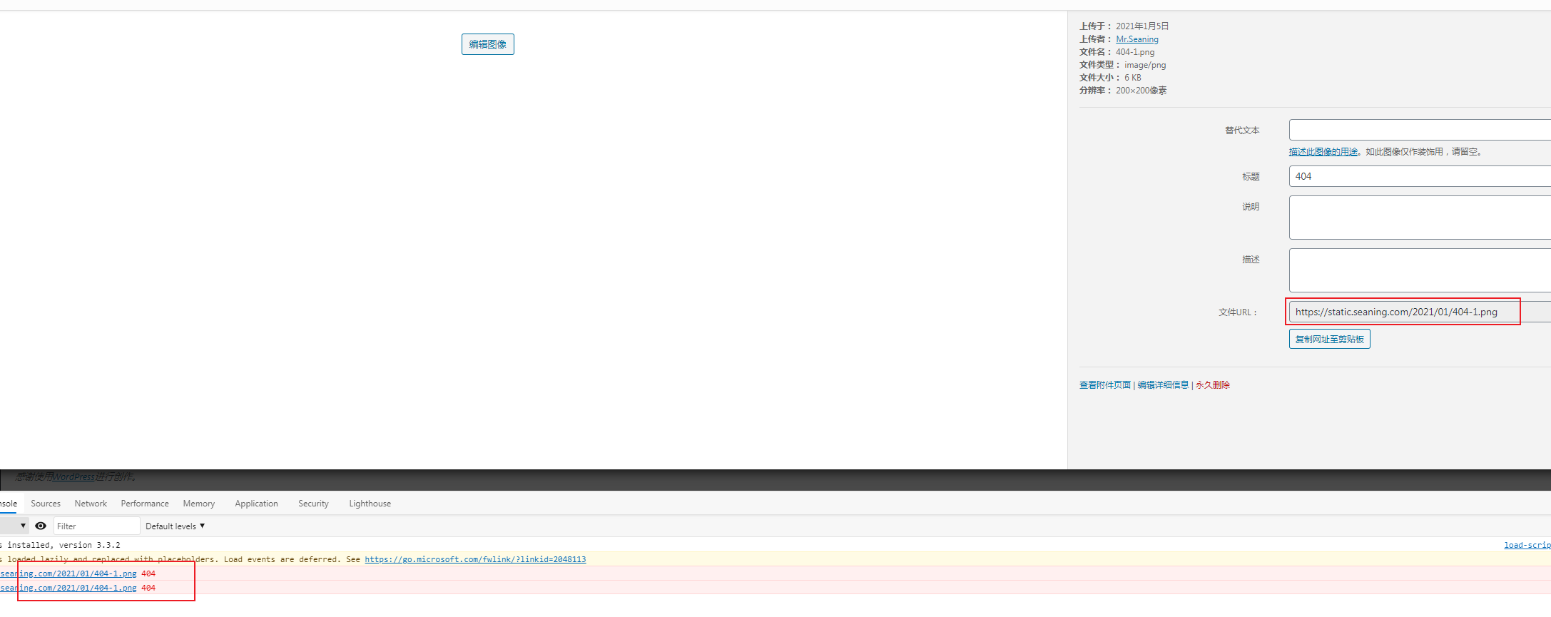 关于媒体托管资源dogecloud不上传的问题 · Issue #320 · seatonjiang/kratos · GitHub