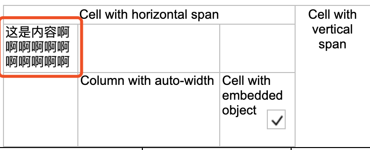autosize bug? · Issue #155 · FastReports/FastReport · GitHub